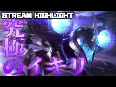 上げれるレートはコイツで上げた！バフされたカイサでイキリ散らかす！