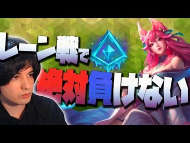 【スタンミ】コーチングの効果てきめん？レーニングを重視したグレイシャルアーリならガチで『上』目指せるかもね。