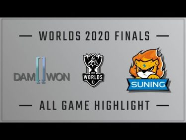 Worlds 2020 Finals DWG vs SN ハイライト