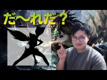【LOL】誰も気づいていない隠れOPチャンピオン！今後大会でも絶対出てきます・・【カ◯イサ】