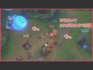 「BOTでレベル２ガンクが100%決まる方法」Best of Clips LOL #220​