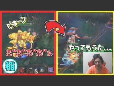 【川島ofレジェンド】Twitchクリップ集　7月編【クリップ集】