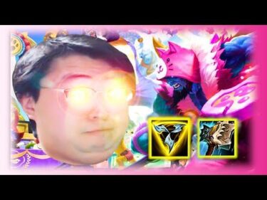 【ヨリック】乙女を使った驚きのテクニックでアウトプレイかましちゃった試合