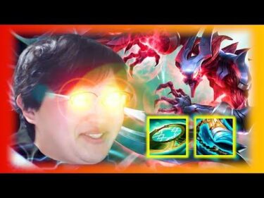 【ノクターン】20分でウルト13回！新アイテムアクシアムオークで理不尽ガンクを決めまくれ！！