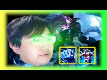 【ダイアナ】新アイテム採用で超絶強化！セミプロ集団にも通用する最新式タンクビルド！？