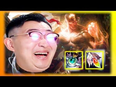 【ARAMの裏技】最弱リーシンをビルドだけで超絶OPに！W上げフルシールド運用だ！！